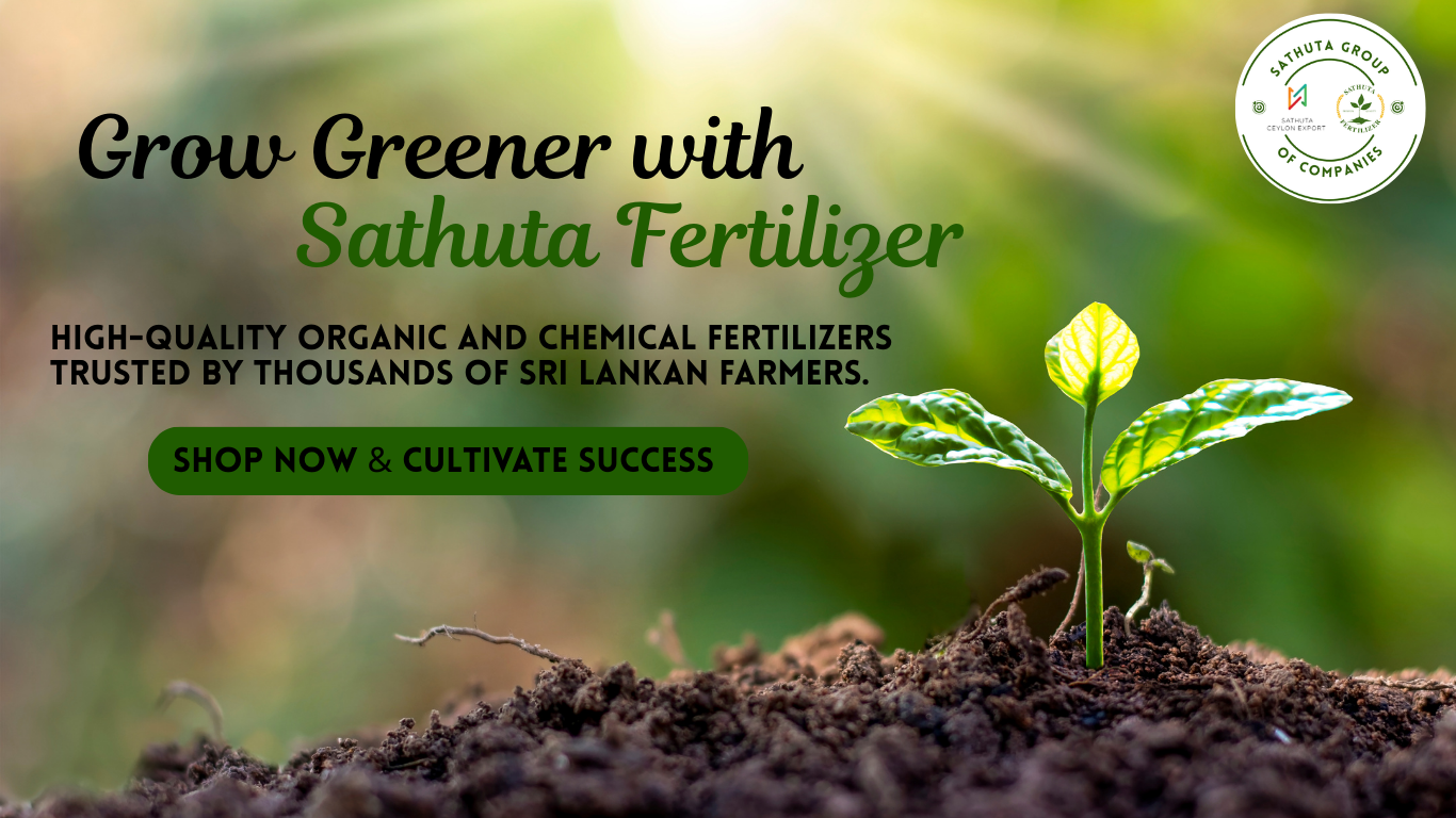 Sathuta Fertlizer